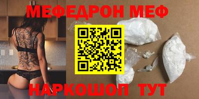 марки lsd Ипатово