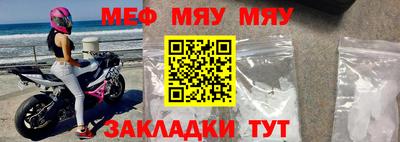 кристаллы Ирбит