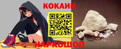 кристаллы Ирбит