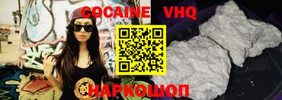 марки lsd Ипатово