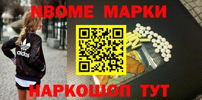 прущий лед Изобильный