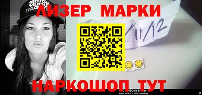 кристаллы Ирбит