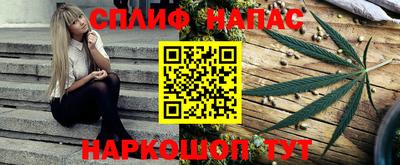 прущий лед Изобильный