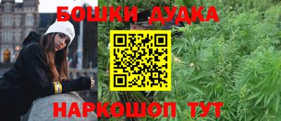 марки lsd Ипатово