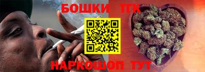 марки lsd Ипатово