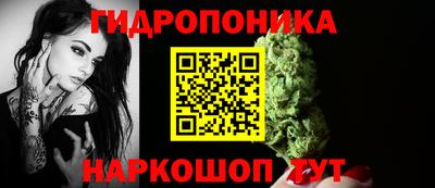 прущий лед Изобильный