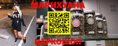 кристаллы Ирбит
