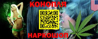 кристаллы Ирбит