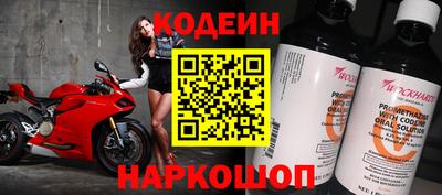 кристаллы Ирбит