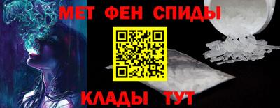 марки lsd Ипатово
