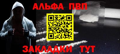 марки lsd Ипатово
