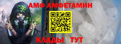 марки lsd Ипатово