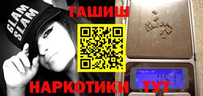 прущий лед Изобильный