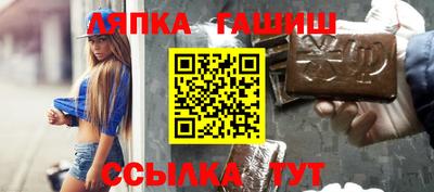 кристаллы Ирбит