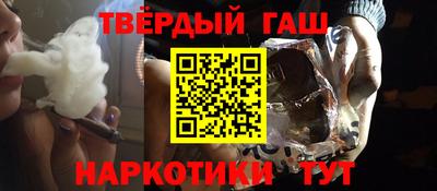 прущий лед Изобильный