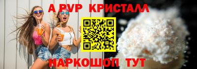 марки lsd Ипатово