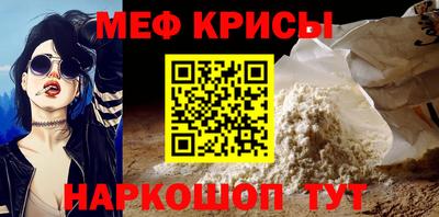 марки lsd Ипатово