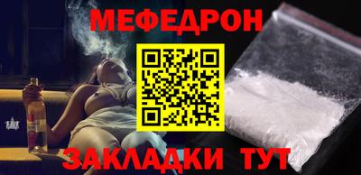 прущий лед Изобильный